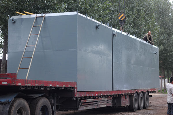 一體化生活污水處理設備