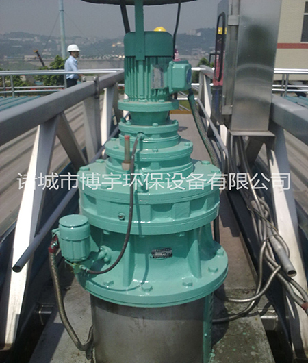 博宇環(huán)保-中心傳動濃縮機.jpg 博宇環(huán)保-中心傳動濃縮機.jpg