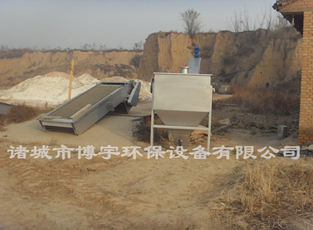博宇環(huán)保-回轉(zhuǎn)式格柵除污機.jpg 博宇環(huán)保-回轉(zhuǎn)式格柵除污機.jpg