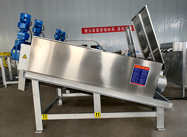 博宇環保-疊螺式污泥脫水機.jpg